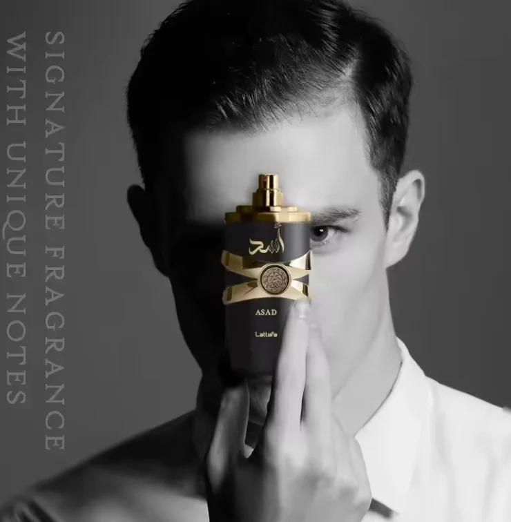 đ„ ASAD by Lattafa â Le Parfum Authentique Emirati Arabe Intense pour Homme Charismatique InspirĂ© de DIOR Sauvage đ