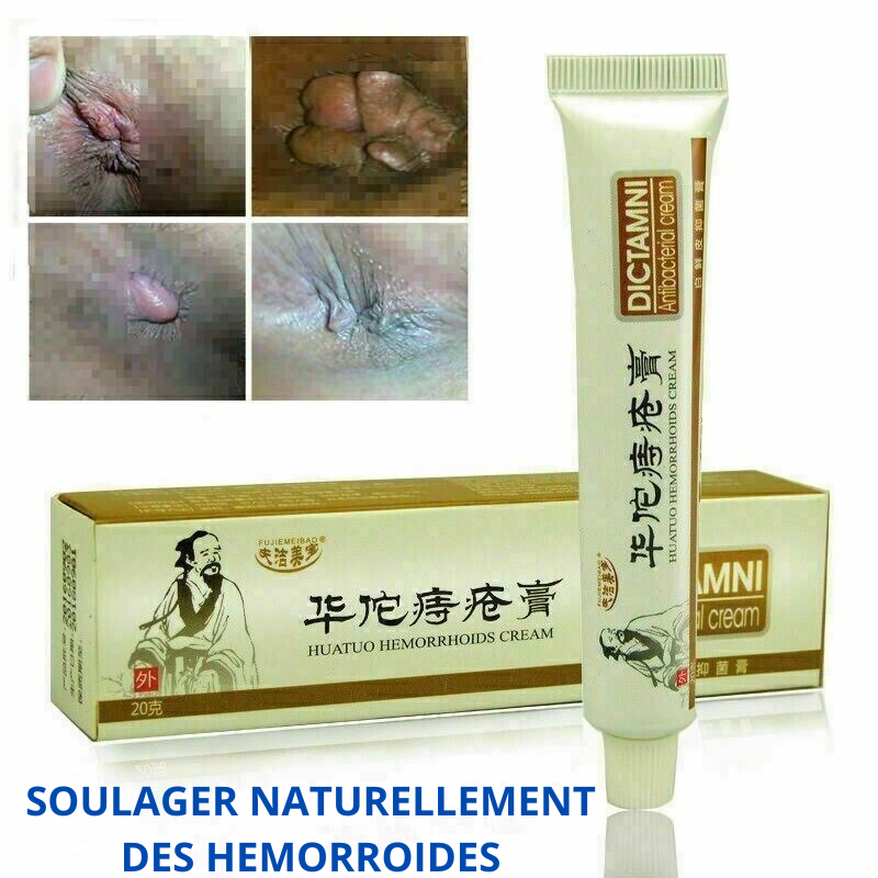 Hémorroïdes Crème Naturelle pour le Soulagement｜ 01 UN ACHETER UN OFFERT