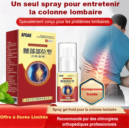 SPRAY ANTI DOULEUR LOMBAIRE | 1 ACHETÉ = 1 CEINTURE LOMBAIRE OFFERT